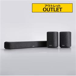 DENON DENONHOME550SRSET-O-ESET