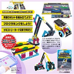10歳～ レゴ(R)プログラミング教材【家庭・自宅学習/オンライン授業対応】月面スマートコミュニティ