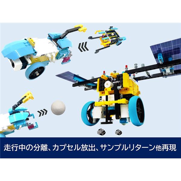 laLaPad 本体　組み立て済み LalaPad - shininet - BOOTH