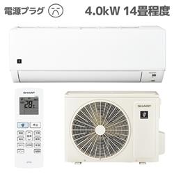 SHARP AY-T40DG2-ESET