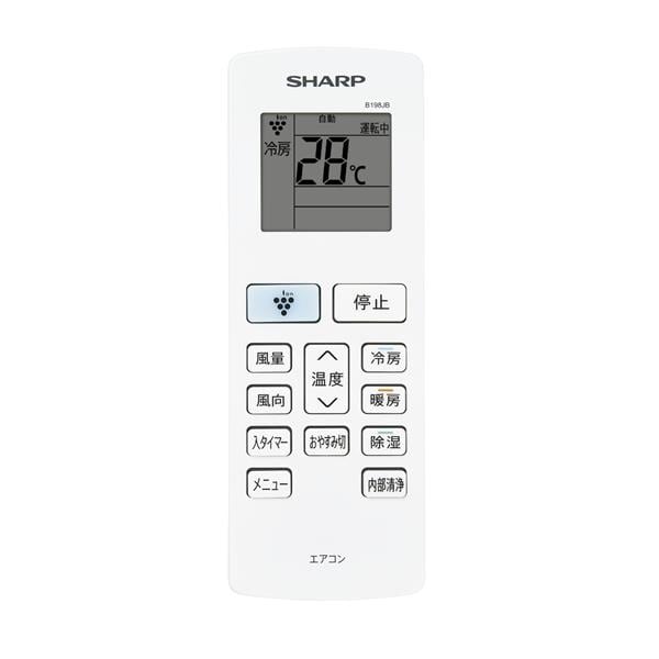 SHARP エアコン T-DGシリーズ【主に14畳/4.0KW/プラズマクラスター7000