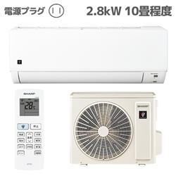 SHARP AY-T28DG-ESET