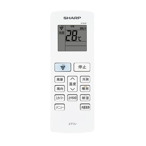 SHARP エアコン T-DGシリーズ【主に10畳/2.8KW/プラズマ