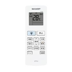 SHARP エアコン T-DGシリーズ【主に8畳/2.5KW/プラズマクラスター7000