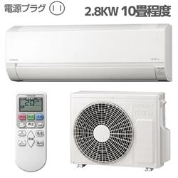 HITACHI RAS-AJ2825S-W-ESET