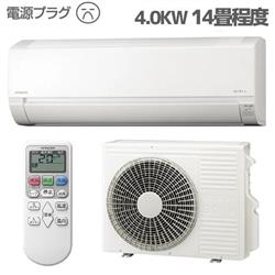 HITACHI RAS-AJ4025D-W-ESET