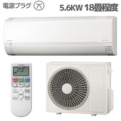HITACHI RAS-AJ5625D-W-ESET