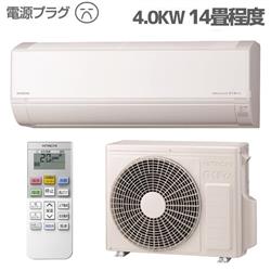 HITACHI RAS-DR4025D-W-ESET