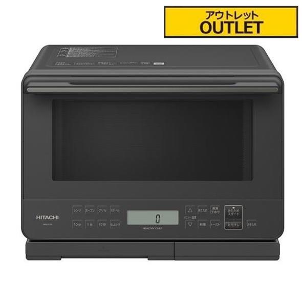 【特別送料無料！】 HITACHI ヘルシーシェフ 過熱水蒸気オーブンレンジ JK-MRO-S7B-H 電子レンジ・オーブン