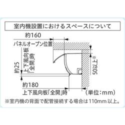 HITACHI エアコン白くまくん Gシリーズ[10畳用/2.8KW/凍結洗浄