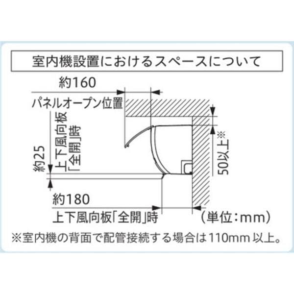 HITACHIエアコンお掃除機能20畳程度2018年RASJT63H2E6(W) HITACHIエアコンお掃除機能20畳程度2018年RASJT63H2E6(W) 【公式通販】
