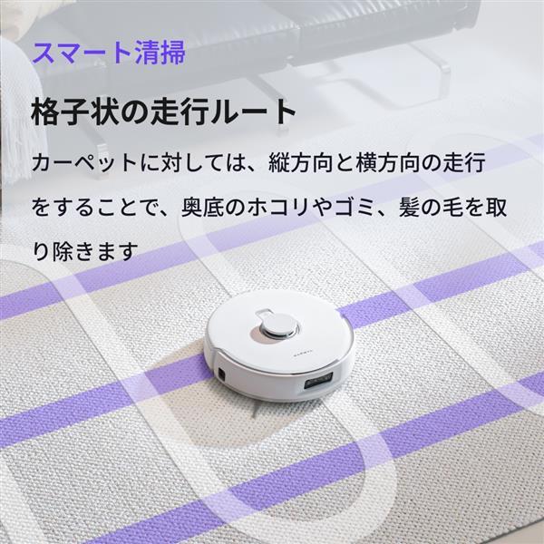 Narwal/ﾅｰﾜﾙ Narwal Freo Z10(ナーワルフレオゼットテン