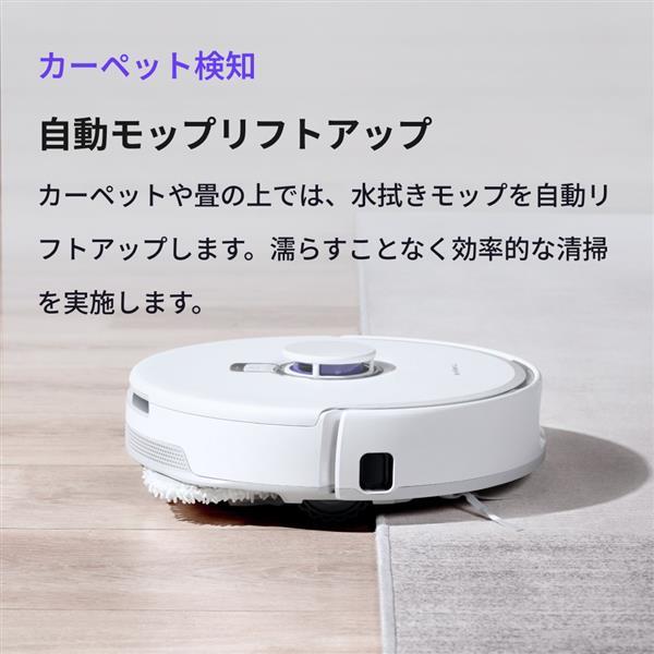 Narwal/ﾅｰﾜﾙ Narwal Freo Z10(ナーワルフレオゼットテン