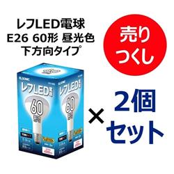 ELSONIC ECER60D-ESET