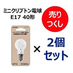 ELSONIC ECDC40W1C-ESET