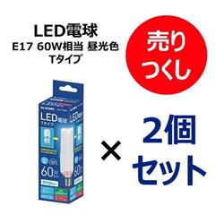 ELSONIC ECE17T60D-ESET