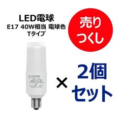 ELSONIC ECE17T40L-ESET