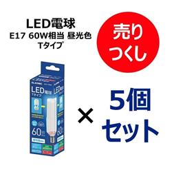 ELSONIC ECE17T60D-5-ESET