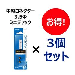 ELSONIC EFPAV104M-3-ESET