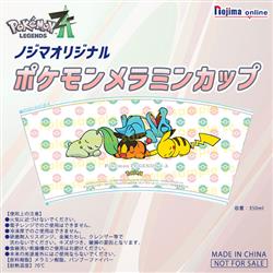 Nintendo HAC-P-ALZLA-ESET 【Switch】 Pokemon LEGENDS Z-A
