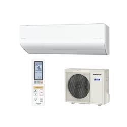 Panasonic CS-UX566D2-ESET