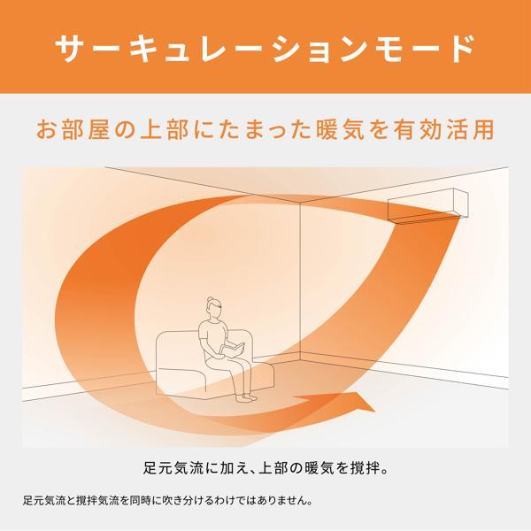 Panasonic エアコン TXシリーズ 8畳/2.5kW/100V/ナノイーX48兆