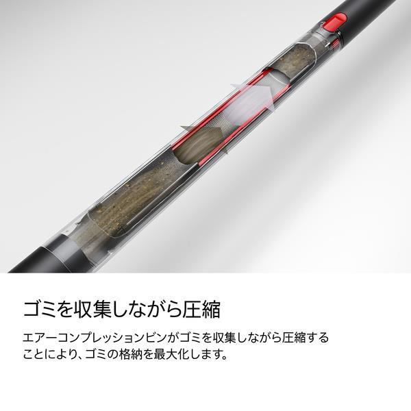 Dyson スティッククリーナー Dyson pencilvac fluffycones [全方位操作