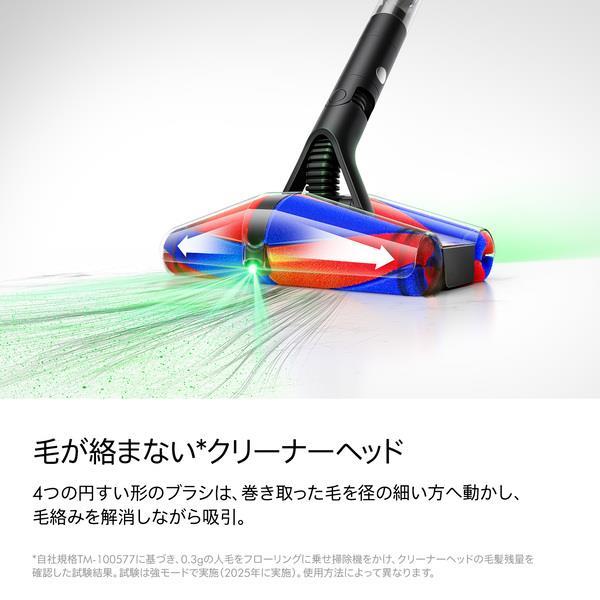 Dyson スティッククリーナー Dyson pencilvac fluffycones [全