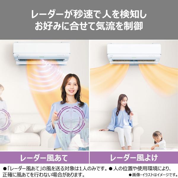 TOSHIBA エアコン[DRシリーズ]【18畳用/5.6kw/200V/2026年モデル】 RAS