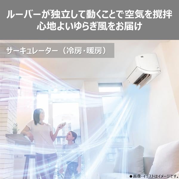 TOSHIBA エアコン[DRシリーズ]【23畳用/7.1kw/200V/2026年モデル