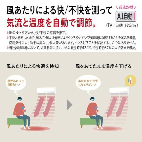 エアコンの冷房と暖房 三菱（MITSUBISHI） Zシリーズ 霧ヶ峰 ルームエアコン 冷房/暖房：14畳