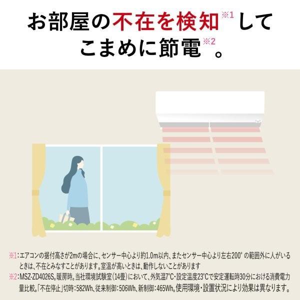 霧深い雨林 3枚セット Foil】《霧深い雨林/Misty Rainforest》[ZEN] 土地R | 日本最大