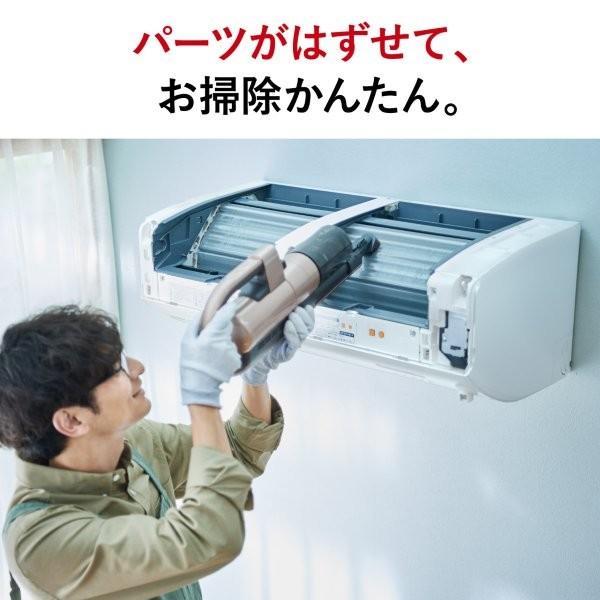 MITSUBISHI ルームエアコン 霧ヶ峰 「ZDシリーズ」【主に14畳/4.0KW 