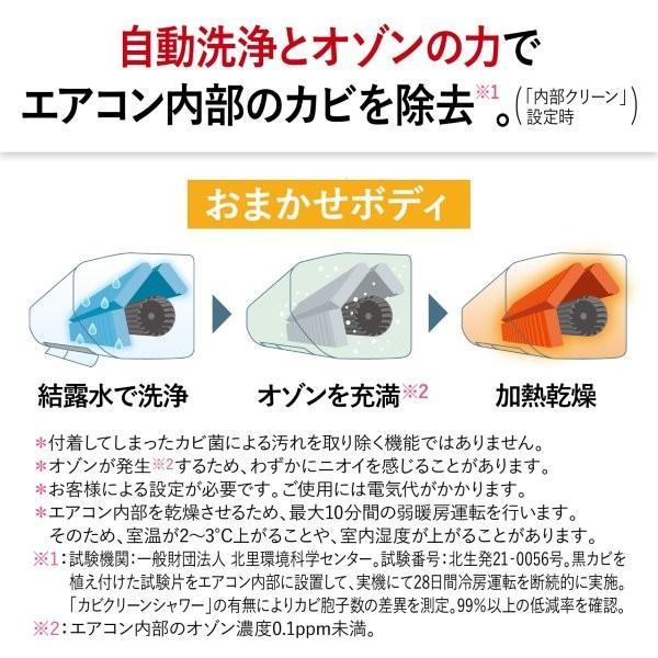 MITSUBISHI ルームエアコン 霧ヶ峰 「ZDシリーズ」【主に18畳/5.6KW