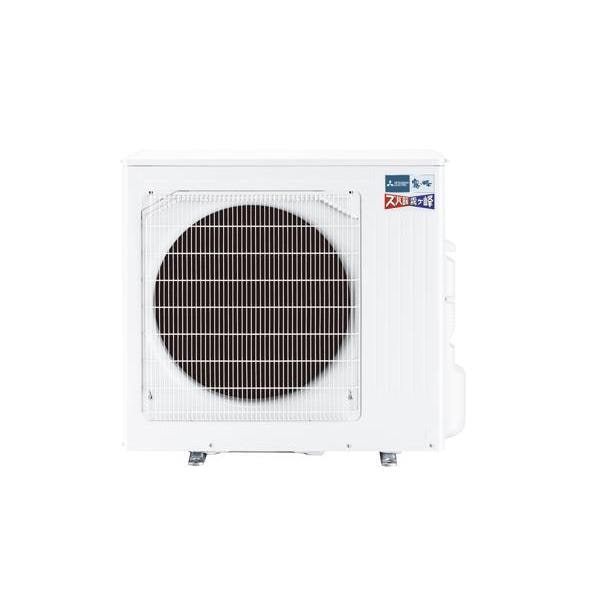 MITSUBISHI ルームエアコン 霧ヶ峰 「ZDシリーズ」【主に23畳/7.1KW