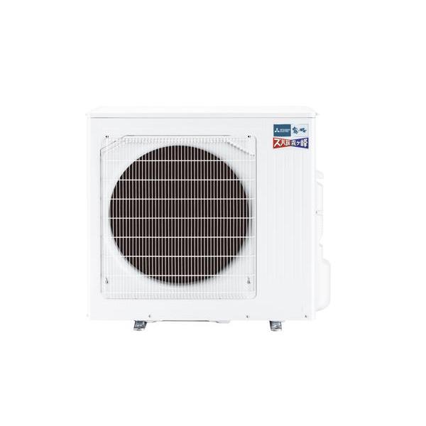 MITSUBISHI ルームエアコン 霧ヶ峰 「ZDシリーズ」【主に26畳/8.0KW 
