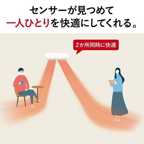 MITSUBISHI ルームエアコン 霧ヶ峰 「XDシリーズ」【主に6畳/2.2KW