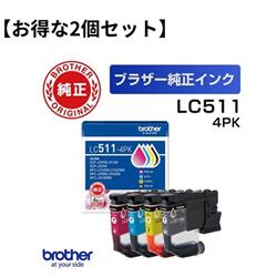 ブラザー LC511-4PK-2-ESET