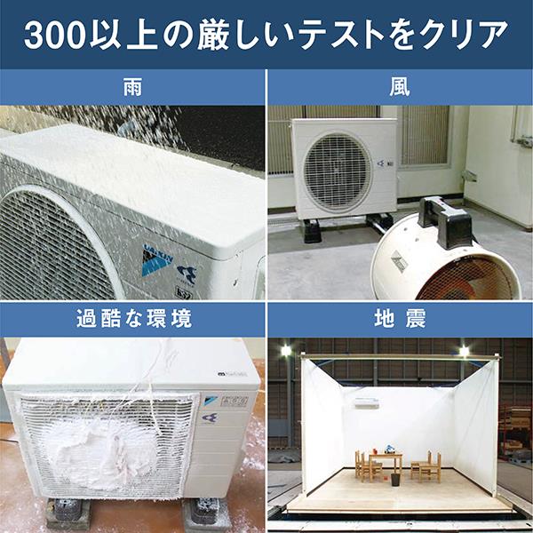 DAIKIN エアコン[Aシリーズ]【12畳用/3.6kw/100V/フィルター自動お掃除