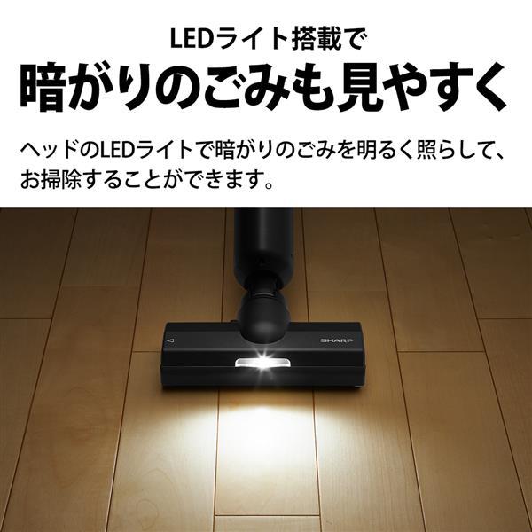 SHARP スティッククリーナー RACTIVE Air STATION グレー系 JK-EC-XR1