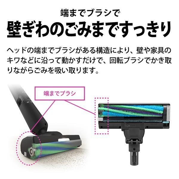 SHARP スティッククリーナー RACTIVE Air STATION グレー系 JK-EC-XR1
