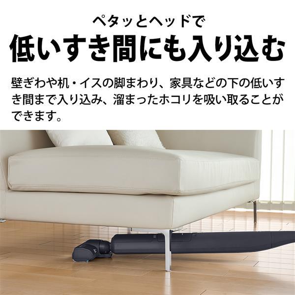 シャープ　　RACTIVE Air EC XR1 H グレー系 楽天市場】シャープ 掃除機 ステーションタイプ クリーナー RACTIVE