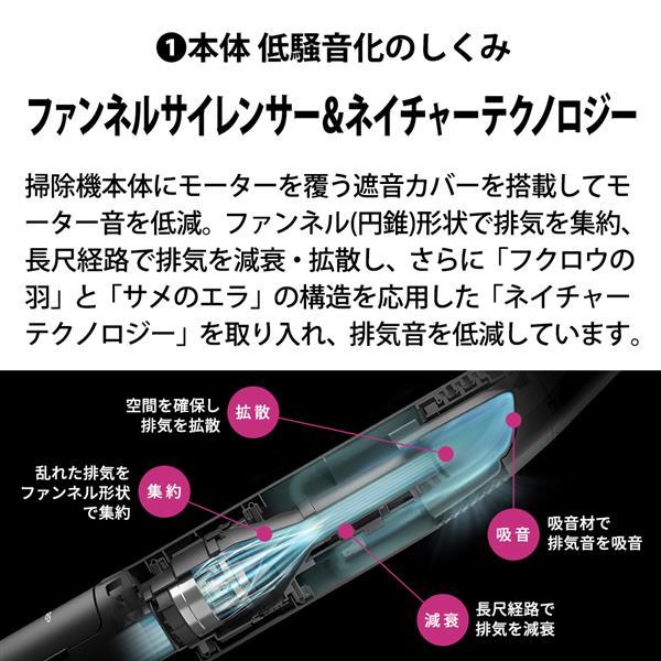 SHARP スティッククリーナー RACTIVE Air STATION グレー系 JK-EC-XR1