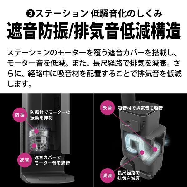 SHARP スティッククリーナー RACTIVE Air STATION グレー系 JK-EC-XR1