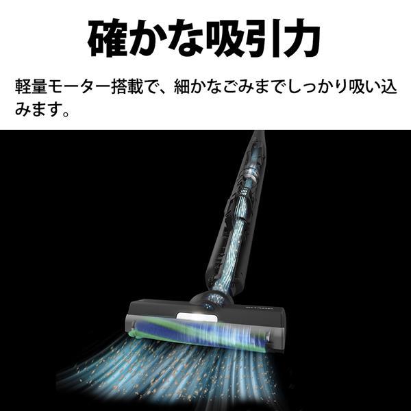 SHARP スティッククリーナー RACTIVE Air STATION グレー系 JK-EC-XR1