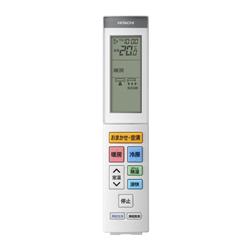 HITACHI エアコン 白くまくん 14畳用[Xシリーズ/4.0KW/凍結洗浄/単相