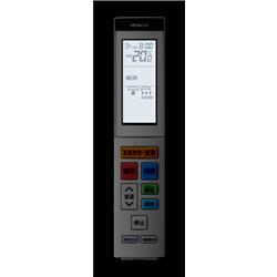 HITACHI エアコン 白くまくん 23畳用[Xシリーズ/7.1KW/凍結洗浄/単相