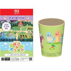 【Switch2】 ぽこ あ ポケモン（特典：ノジマオリジナル ポケモンメラミンカップ付き）