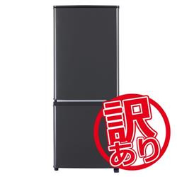 MITSUBISHI MR-P15K-H