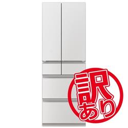 MITSUBISHI MR-WZ50K-W